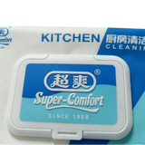Super-Comfort Kitchen Cleaning Wipes