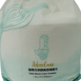 Rollas-Beauty Cotton Towelettes