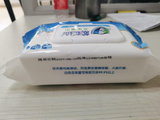 Dr. Wet Sanitary Disinfecting Wipes