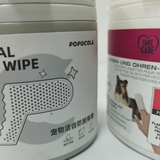 PET'S CLEANING WIPES