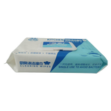 Super-Comfort Kitchen Cleaning Wipes