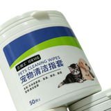 PET'S CLEANING WIPES