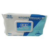 Super-Comfort Kitchen Cleaning Wipes