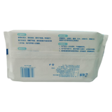 Super-Comfort Kitchen Cleaning Wipes