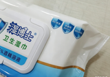 Dr. Wet Sanitary Disinfecting Wipes
